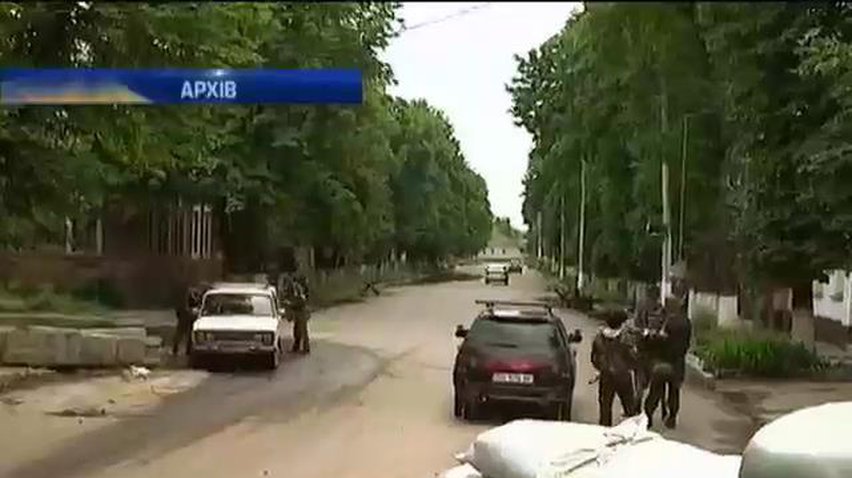 Відступаючи, терористи планували підірвати житлові будинки Слов'янська (відео)