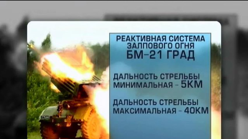 Черная пятница: обстрелом Зеленополья Путин начал открытую фазу войны (видео)