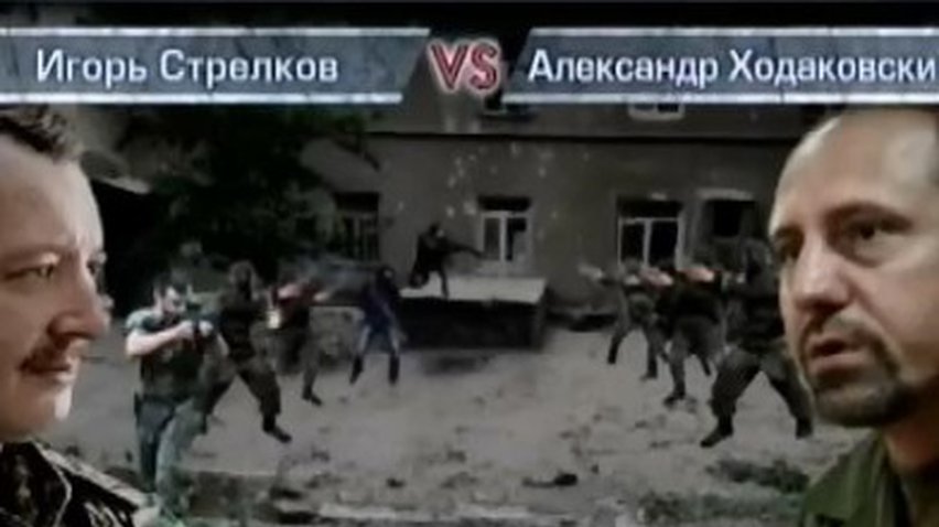 Разборки террористов: Стрелок конфликтует с рупором Кремля, Пушилин сбежал, Болотов в запое (видео)