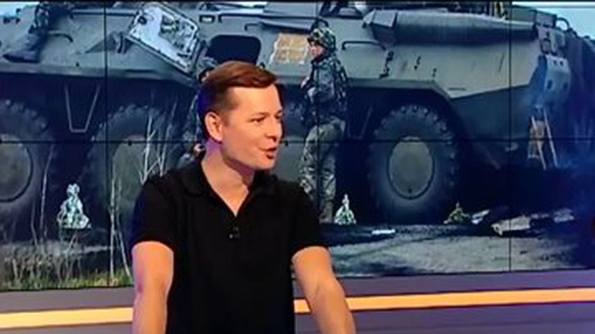 Ляшко видит в российских танках на Донбассе прямую агрессию РФ (видео)