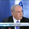 Прем'єр Ізраїлю пообіцяв завдати потужнього удару по ХАМАСу