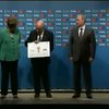 Росія прийняла естафету проведення наступного мундіалю