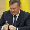 Янукович через Евросуд хочет снять с себя санкции