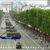 Франція святкує День взяття Бастилії