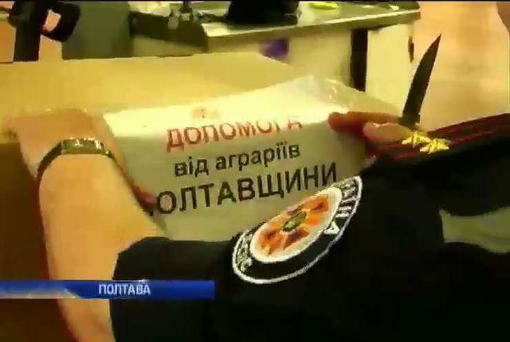 У Слов'янськ прибули 30 тонн харчів з Полтавщини (відео)
