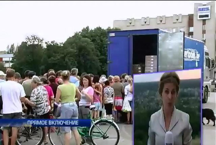 В Славянске начали перепродавать муку из гуманитарной помощи (видео)