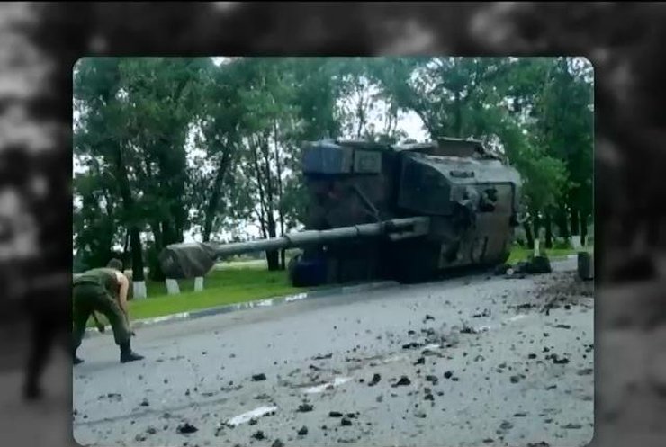 Танк из России перевернулся возле украинской границы