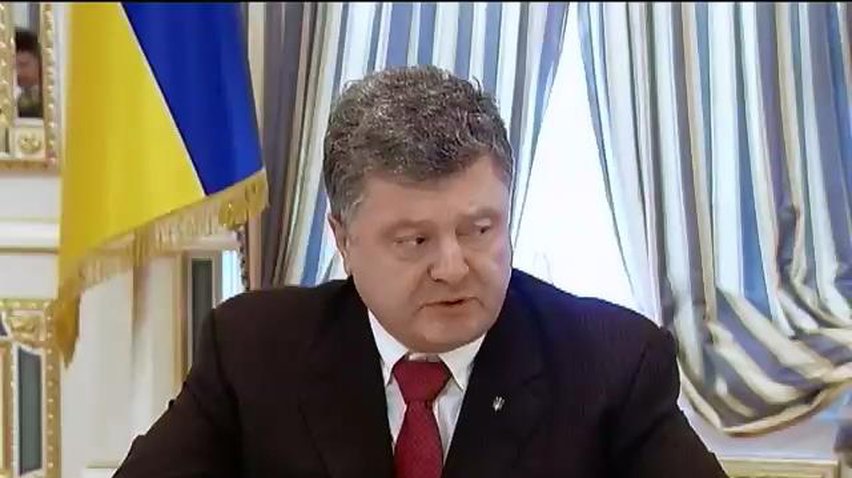 Порошенко: Мы стали боевикам на горло (видео)