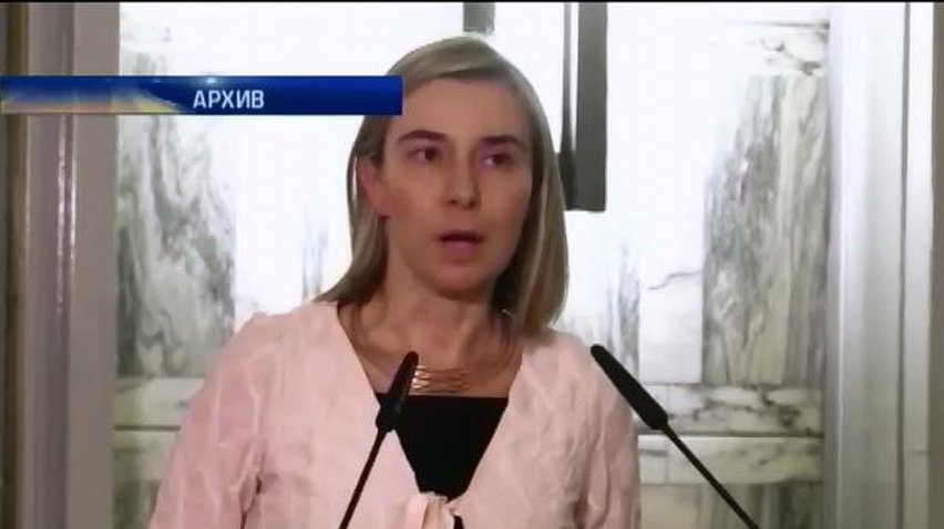 Польша и страны Балтии выступили против Италии за ее дружбу с Россией