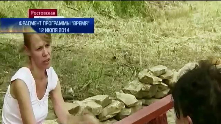 Брат Галины Пышняк, рассказавшей о "распятии мальчика", считает ее зомбированной (видео)