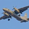 СБУ готова доказать ответственность России за сбитый под Краснодоном Ан-26