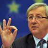 Новый глава Еврокомиссии Жан-Клод Юнкер пока не хочет добавлять новые страны в ЕС