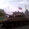 В Енакиево замечены танки с российскими флагами (видео)