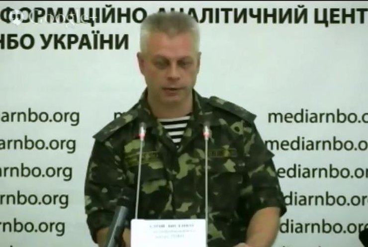 Спеціальна комісія розслідує обстріл Сніжного