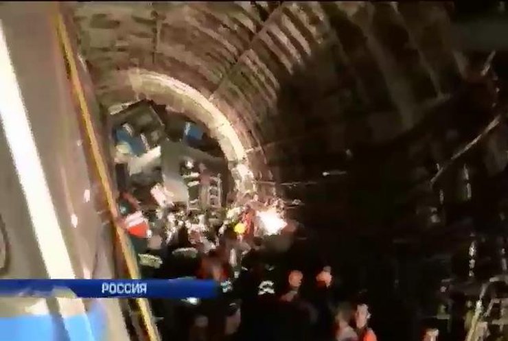 Люди в метро Москвы могли погибнуть из-за разрыва стрелки: версии трагедии (видео)
