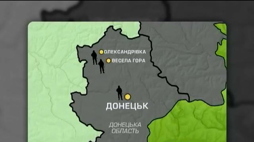 Терористи з мінометів розстріляли аеропорт Донецька