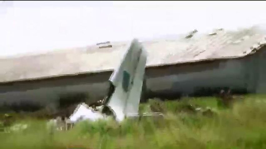 Доля 6-ти членів екіпажу збитого літака на Луганщині залишається невідомою