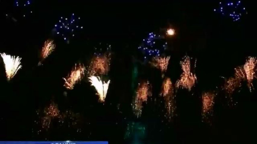 Святкування взяття Бастілії  закінчилось рекордно довгим феєрверком