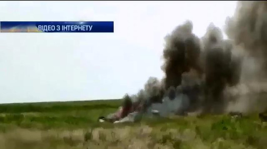 Луганські активісти повідомляють, що 4 пілотів збітого Ан-26 потрапили в полон