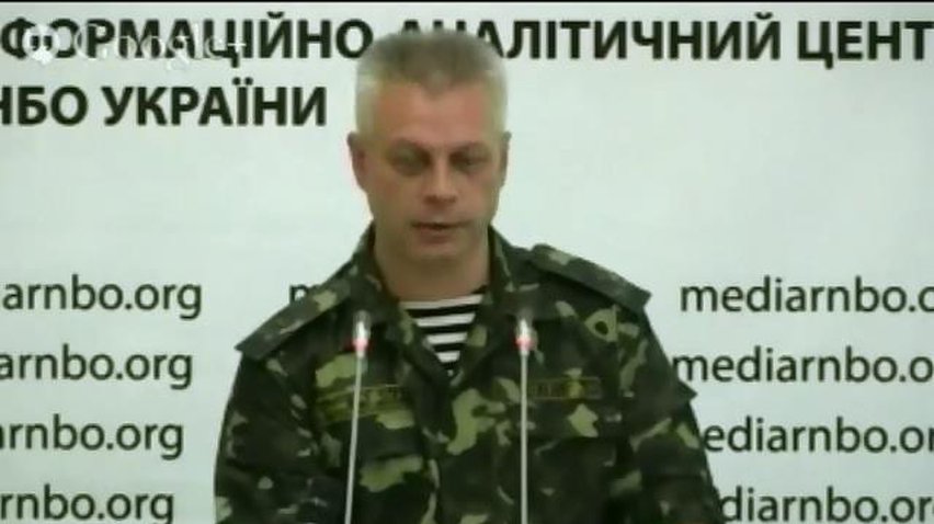 Спеціальна комісія розслідує обстріл Сніжного