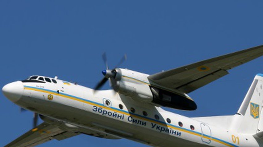 Сбитый АН-26 доставлял воду и продукты в зону АТО