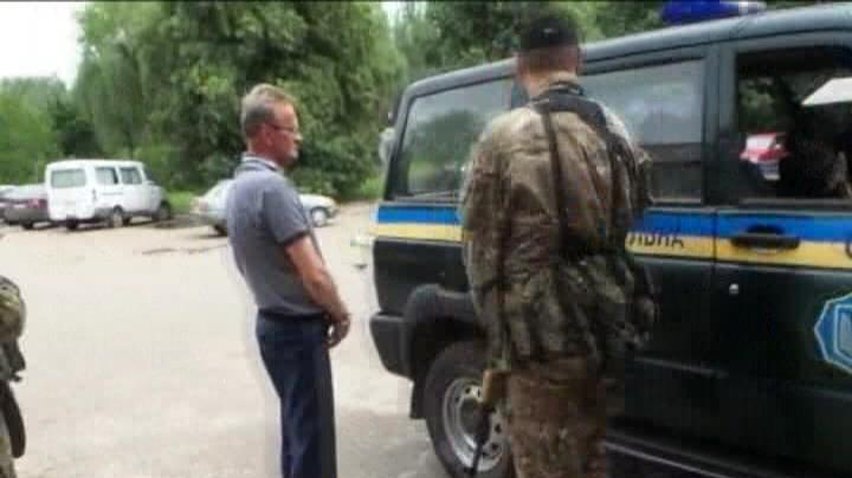 Задержанного Александра Самсонова обвиняют в организации бандформирований