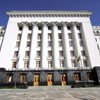 Родные участников АТО на Банковой требуют встречи с Порошенко
