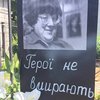 Валерия Новодворская: я замужем за Путиным