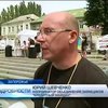 В Запорожье заемщики Приватбанка организовали кредитный Майдан