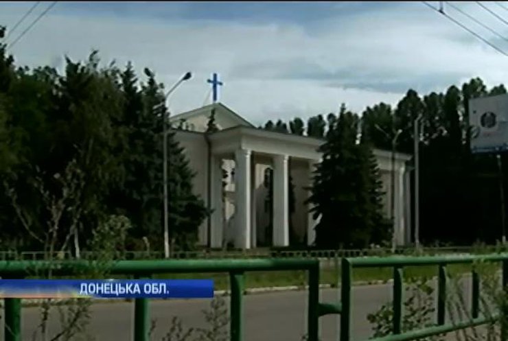 Священиків зі Слов'янська могли вбити через віру або гроші (відео)