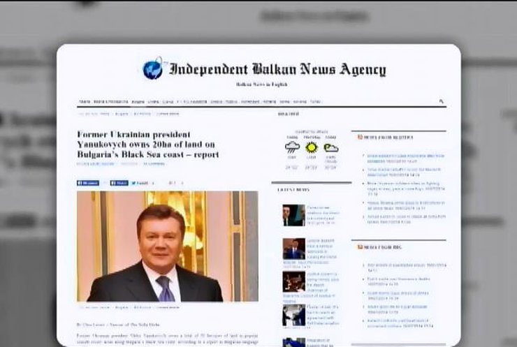 На берегу Болгарии всплыли новые земли Януковича (видео)