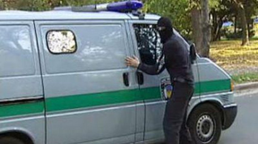 У Києві пограбовано інкасаторів: Викрадено 2 сумки з грошима