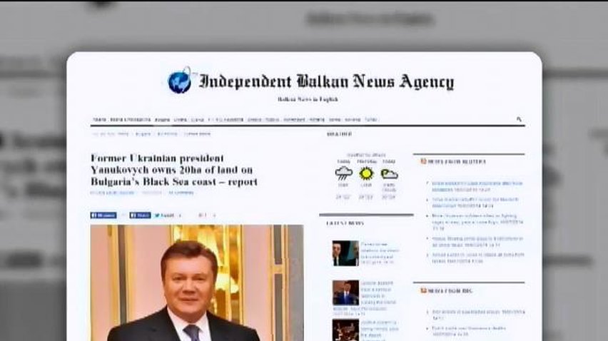 На берегу Болгарии всплыли новые земли Януковича (видео)