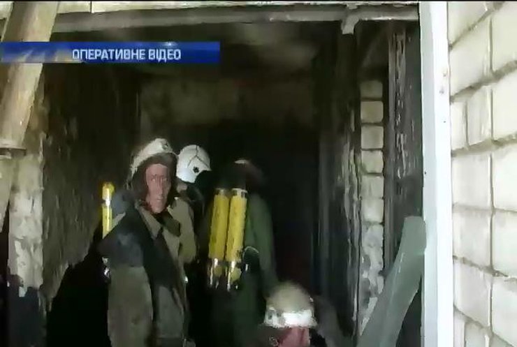 Пожежа у багатоповерхівці Херсона ледве не забрала життя двох дітей