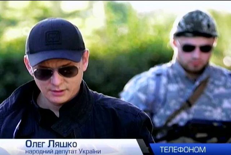 Ляшко підтвердив обстріл українських територій з боку Росії (відео)