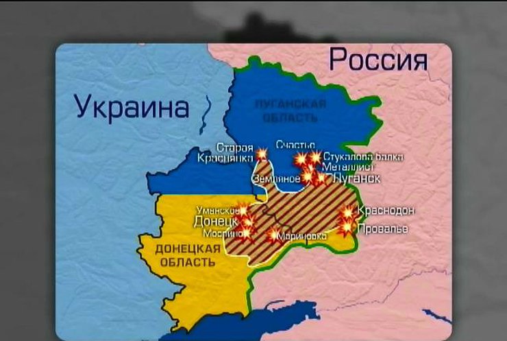 Террористы 27 раз за сутки обстреливали позиции украинских войск
