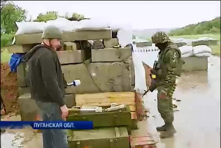 Военные нашли под Луганском арсенал российского оружия (видео)
