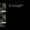 "Бук" из России накануне трагедии получил офицер ГРУ "Хмурый" (видео)