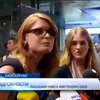 В Борисполе встречали рейс из Асмтердама