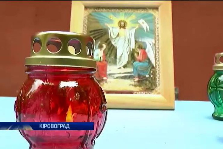 Кировоград тужить за вісьмома загиблими спецназівцями