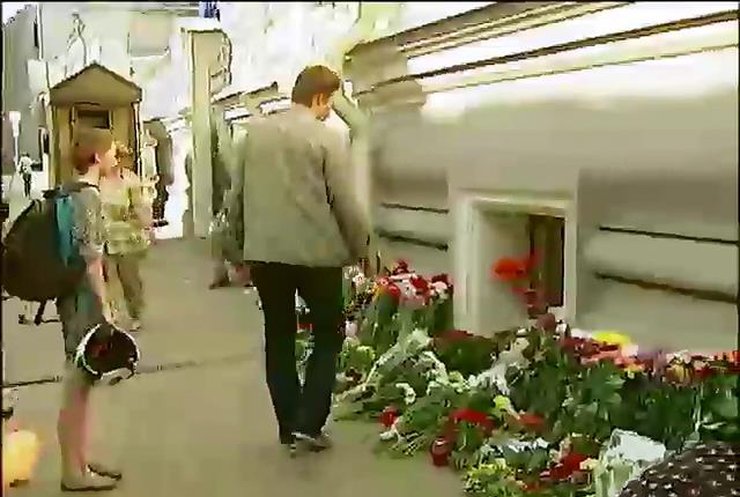 Москвичи восприняли аварию боинга как личную трагедию (видео)