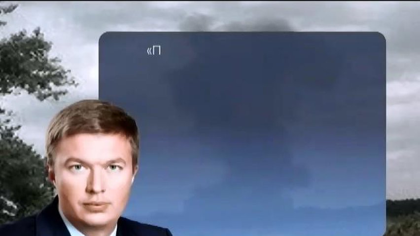 На місці катастрофи Боїнга-777 працюють українські рятувальники (відео)