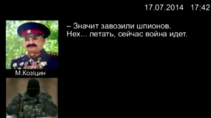 Терористи були шоковані збитим мирним літаком: записи СБУ (відео)