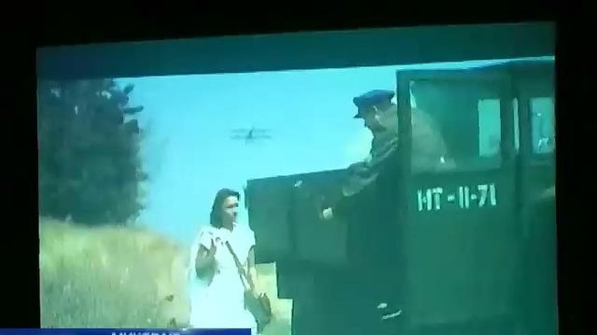 Активісти Миколаєва відкрили кінотеатр, щоб допомогти армії (відео)
