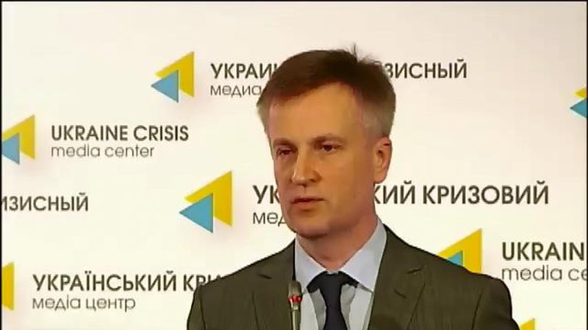 На Донеччине СБУ задержала российских военных корректировщиков огня