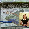 В Германии виновных в катастрофе самолета называть не спешат