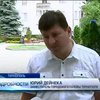 В Ужгороде растет спрос на жилье со стороны выходцев из Донбасса