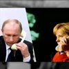 Меркель призывает Путина повлиять на террористов