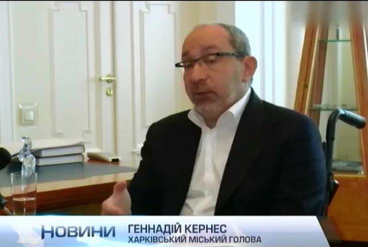 Родичів загиблих пасажирів зі збитого літака чекають у Харкові