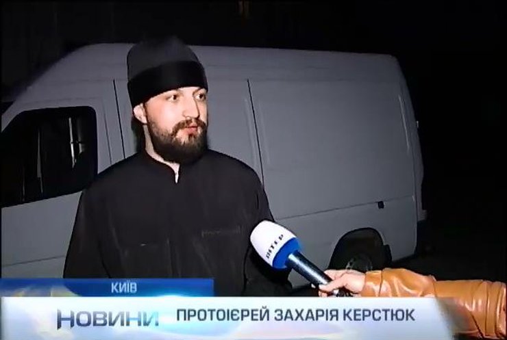 З Києво-Печерської Лаври відправили 7 тонн гуманітарної допомоги (відео)